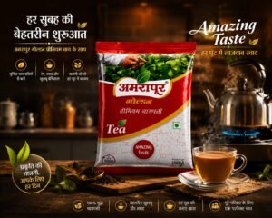 Premium Chai Patti